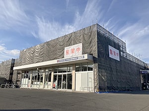 周辺環境09
